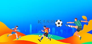 2025赛季法甲第29轮精彩比赛回顾
